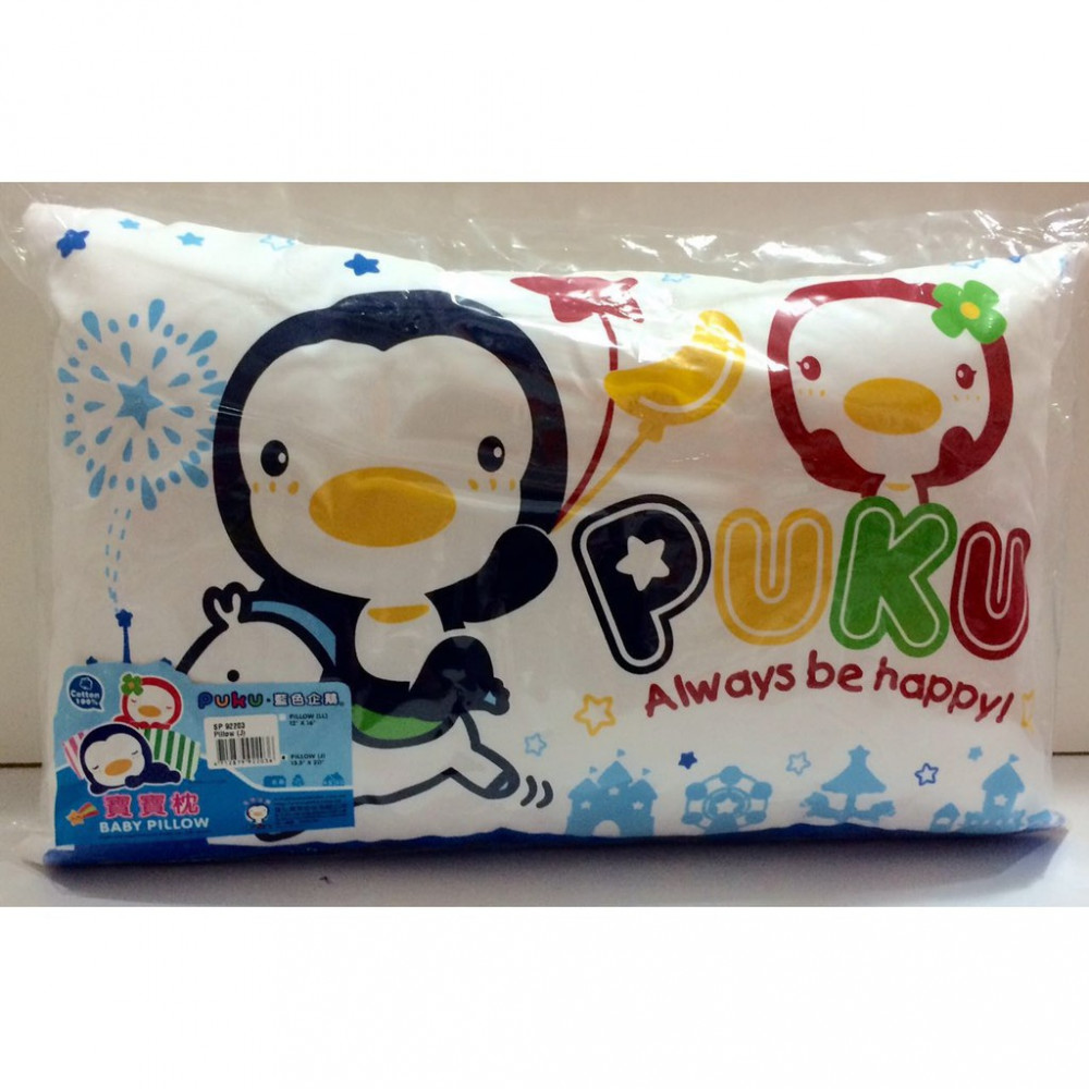 Puku Pillowcase Size J -Ready Stock Puku Pillowcase Size J -Ready Stock