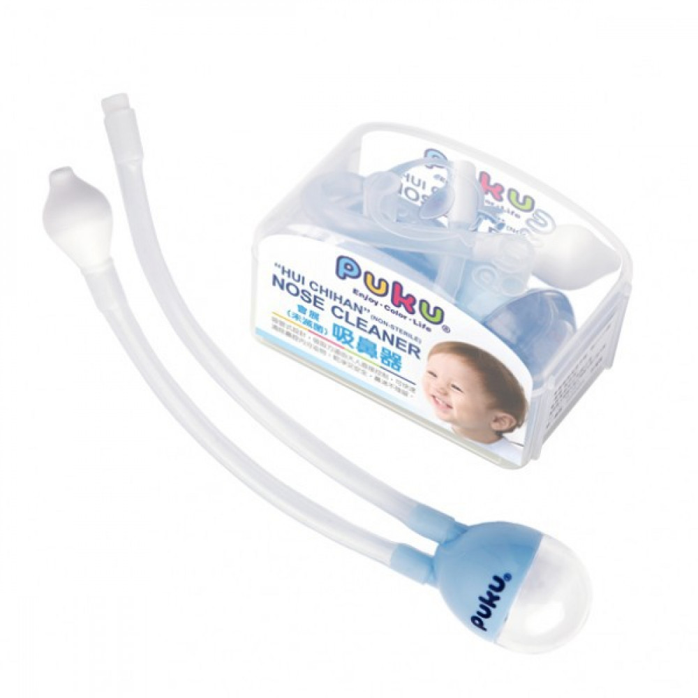 PUKU Nose Aspirator-Ready Stock PUKU Nose Aspirator-Ready Stock