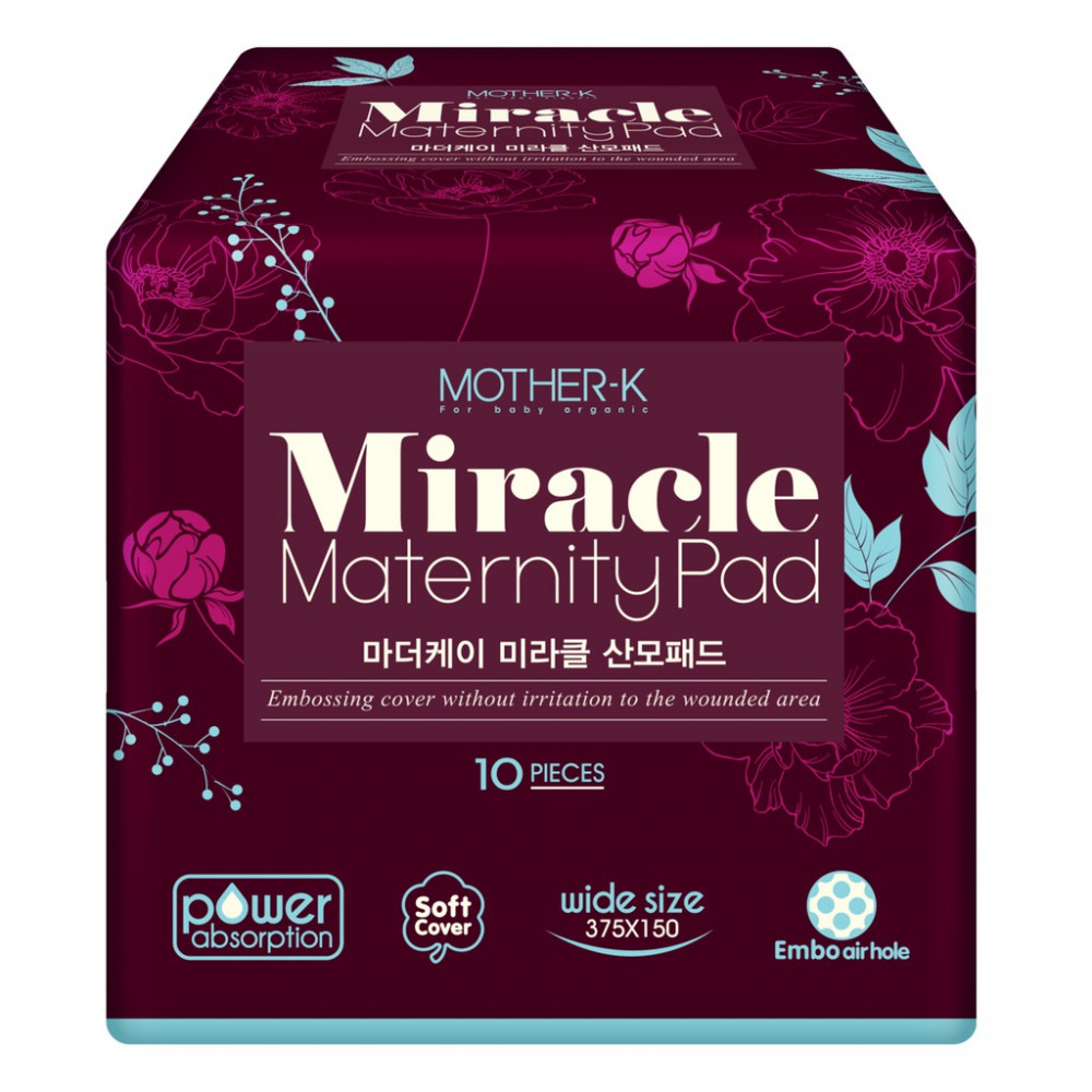 K.Mom Miracle Maternity Pad -Reday Stock K.Mom Miracle Maternity Pad -Reday Stock