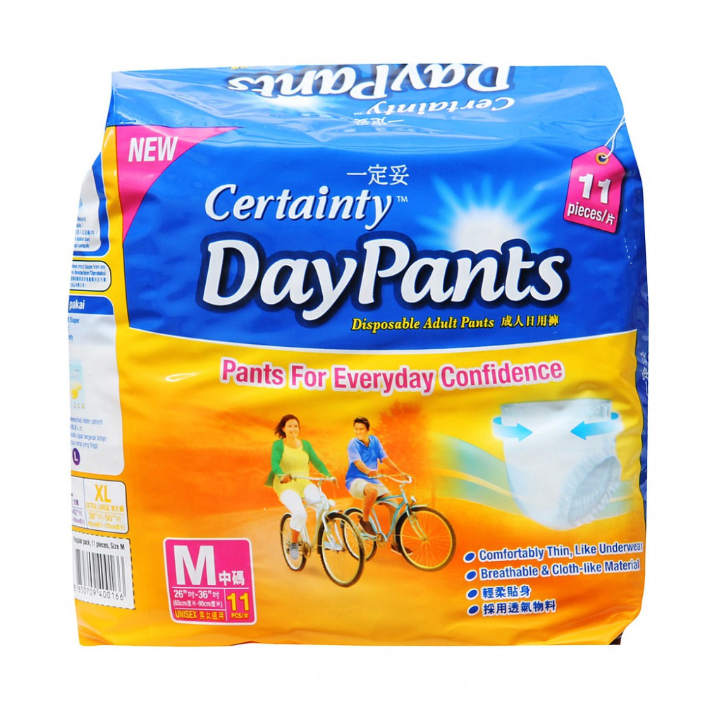 Certainty Daypants Adult Diapers Pants M Certainty Daypants Adult Diapers Pants M