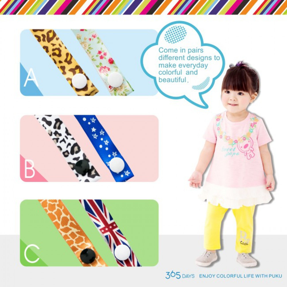 Puku Magic Toy Chain-Ready Stock Puku Magic Toy Chain-Ready Stock