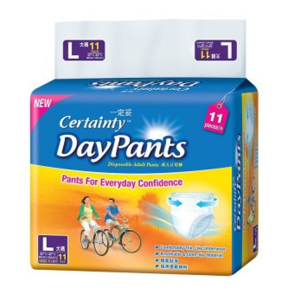 Certainty Daypants Adult Diapers Pants L11-Ready Stock Certainty Daypants Adult Diapers Pants L11-Ready Stock