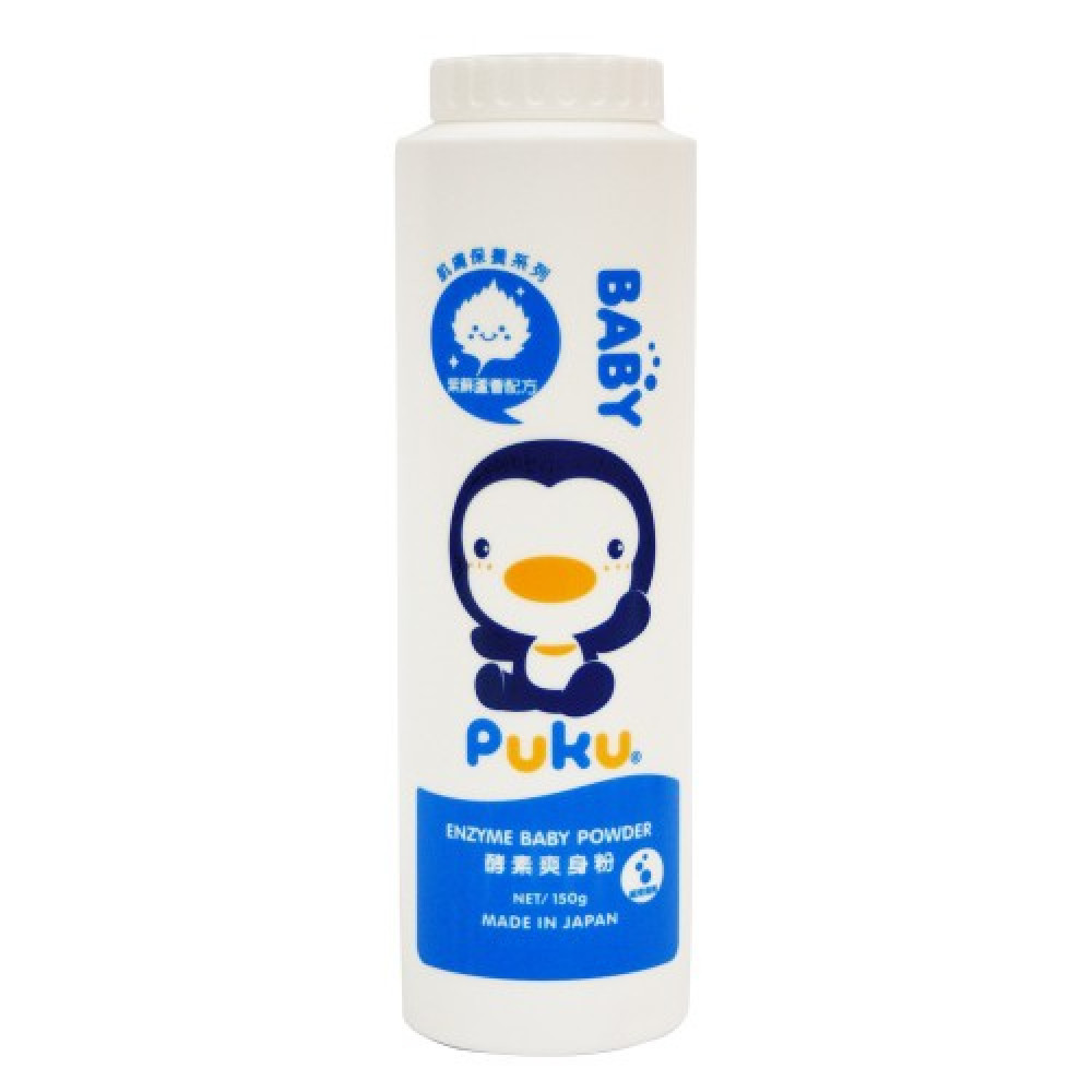 Puku Enzyme Baby Powder 150gm-Ready Stock Puku Enzyme Baby Powder 150gm-Ready Stock