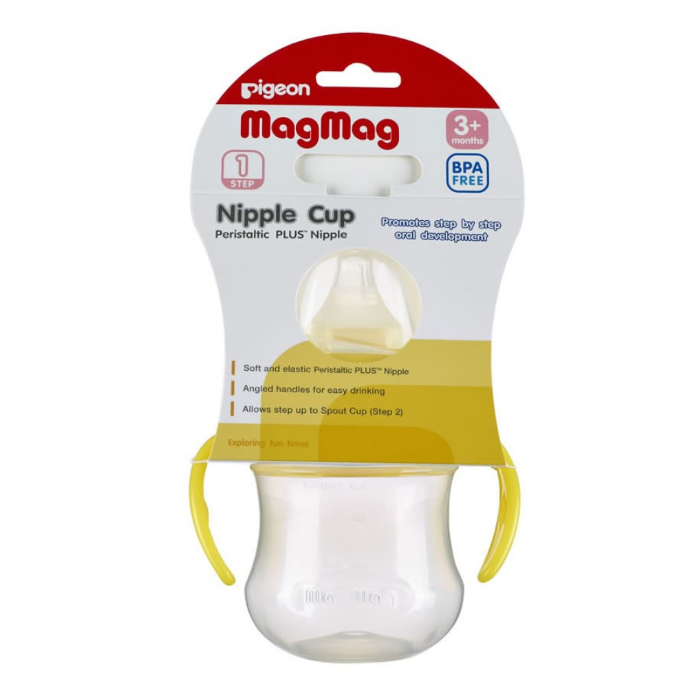 Pigeon Mag Mag Nipple Cup 200ml/7oz -3+months -yellow-Ready Stock Pigeon Mag Mag Nipple Cup 200ml/7oz -3+months -yellow-Ready Stock