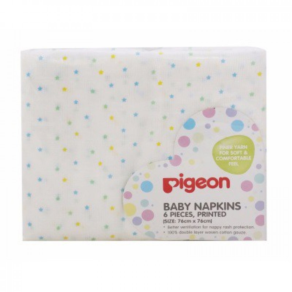 Pigeon Baby Napkins 6Pieces ,Printed ( Size : 76cm x 76cm ) Ready Stock Pigeon Baby Napkins 6Pieces ,Printed ( Size : 76cm x 76cm ) Ready Stock