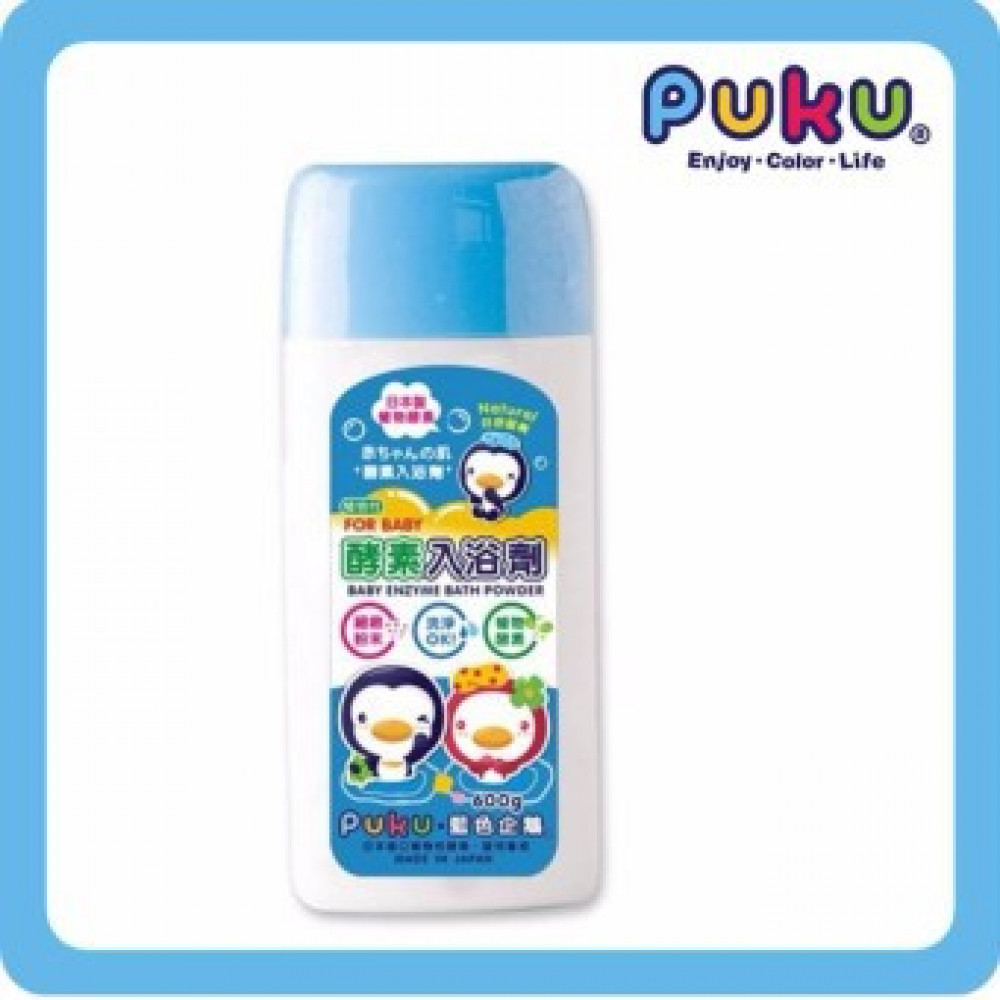 Puku Baby Enzyme Bath Powder 600gm-Ready Stock Puku Baby Enzyme Bath Powder 600gm-Ready Stock