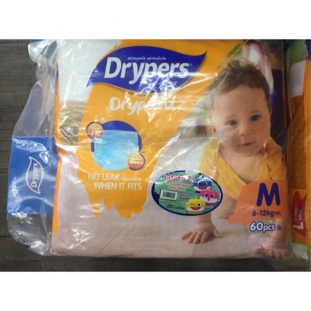 Drypers Drypantz Buy 2 Free Baby Shark Bowl-Ready Stock Drypers Drypantz Buy 2 Free Baby Shark Bowl-Ready Stock