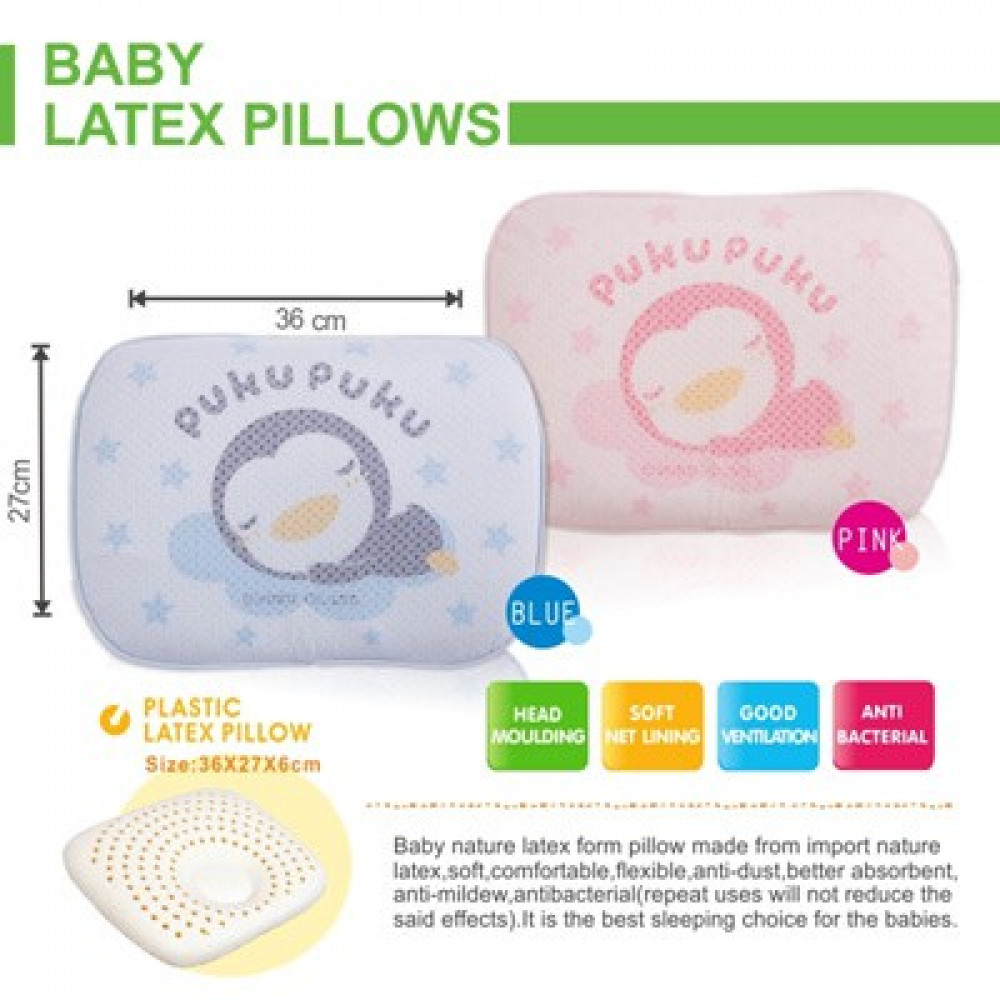 Puku Baby latex Pillow-Ready Stock Puku Baby latex Pillow-Ready Stock