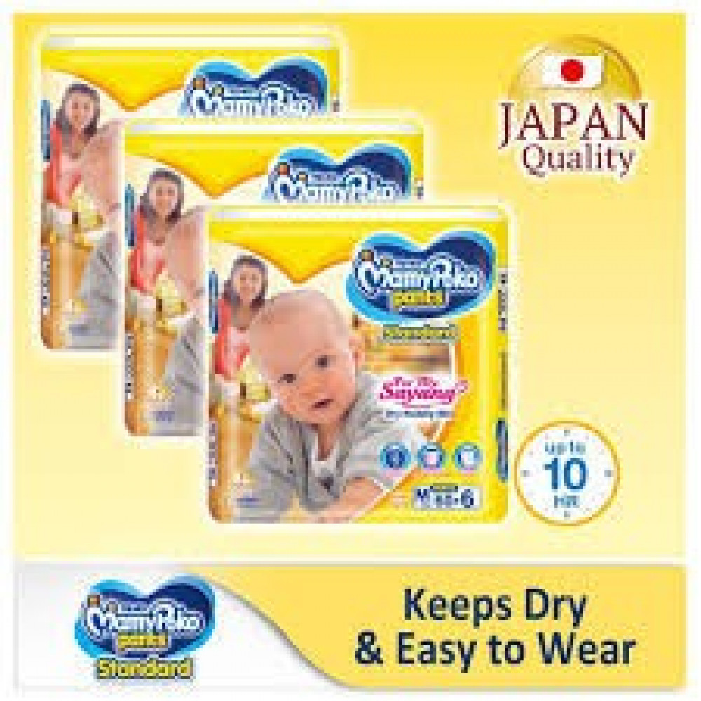 MamyPoko Pants Standard M60+4/L48+4/XL40+4 XXL32+4 (3 packs) MamyPoko Pants Standard M60+4/L48+4/XL40+4 XXL32+4 (3 packs)