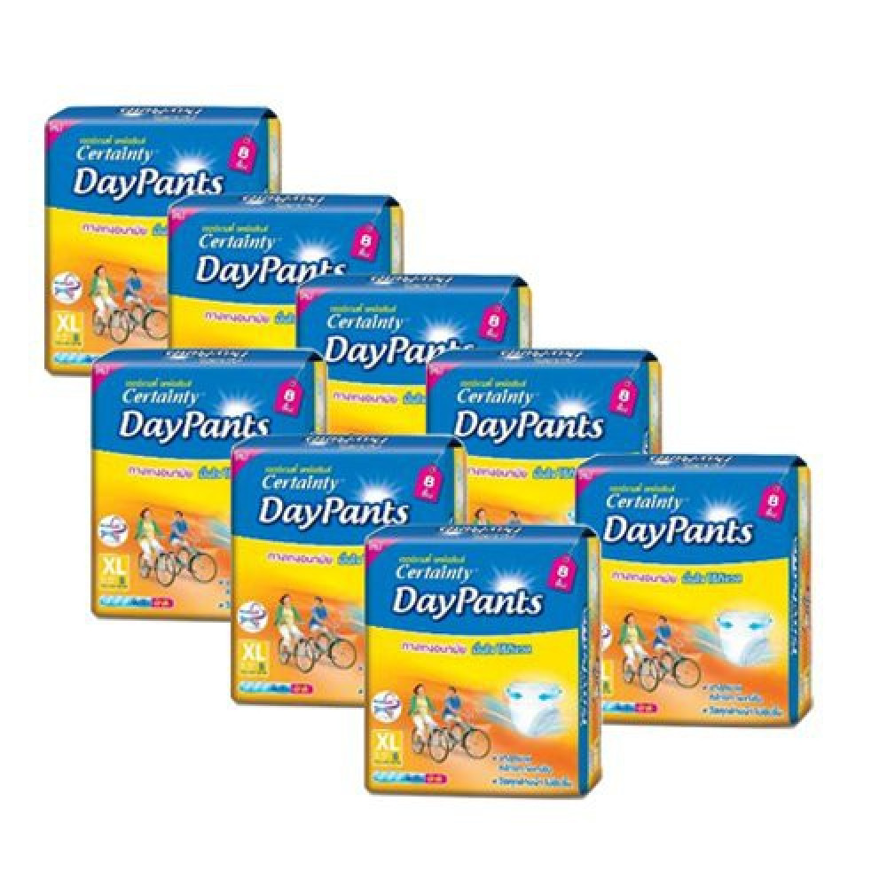 Certainty Daypants Adult Diapers Pants XL8X8s-Ready Stock Certainty Daypants Adult Diapers Pants XL8X8s-Ready Stock