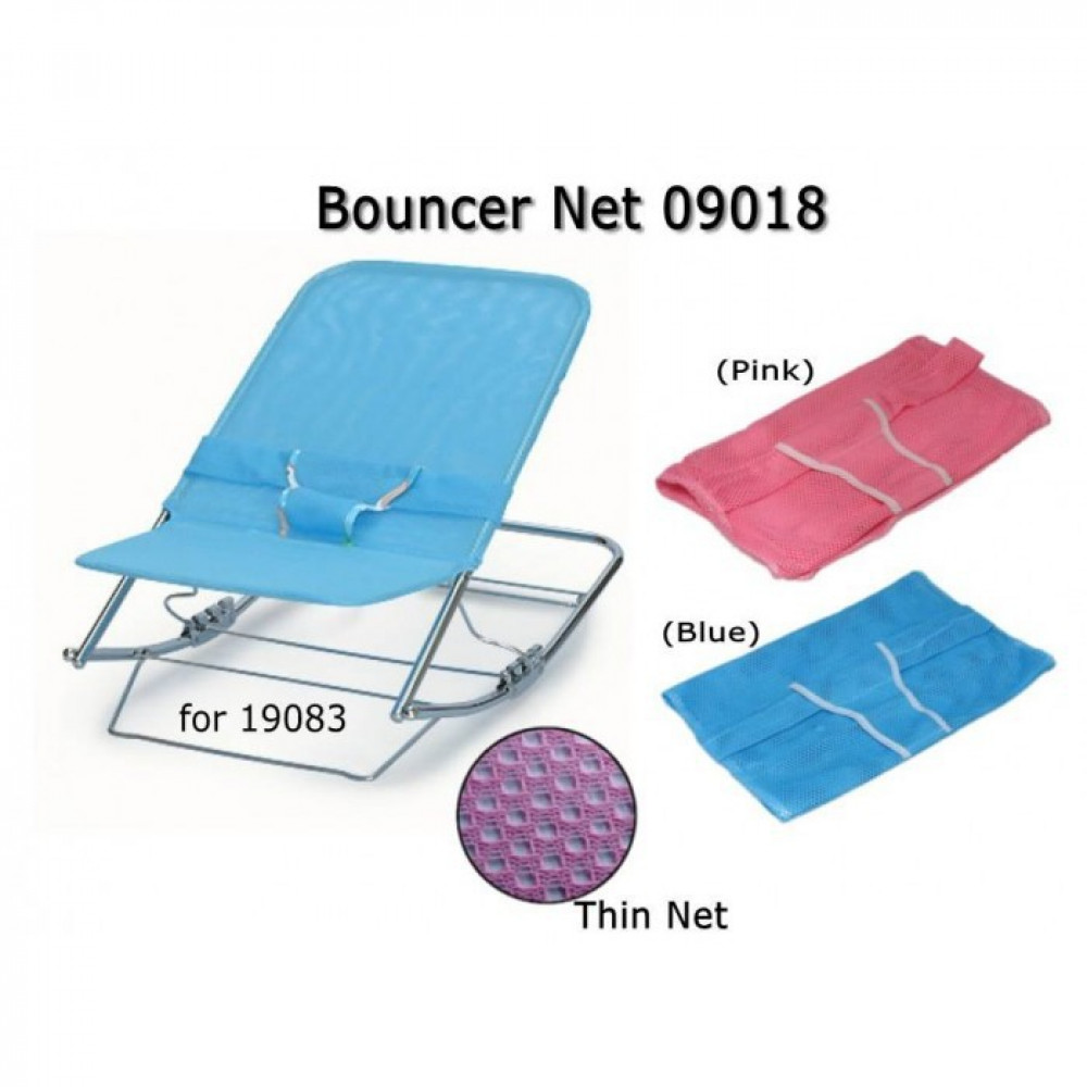 My Dear Bouncer Net 09018 For 19083-Ready Stock My Dear Bouncer Net 09018 For 19083-Ready Stock