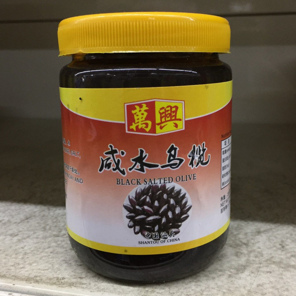 万兴BLACK SALTED OLIVE 200G