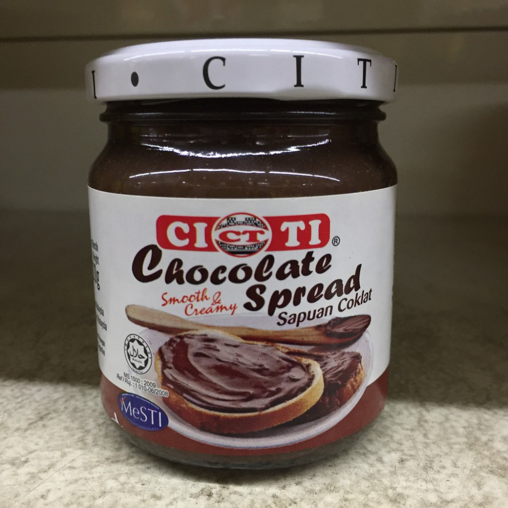Citi Chocolate Spread 220g(Smooth&Creamy)