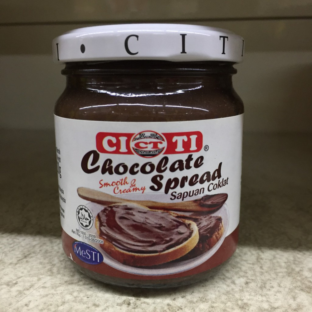 Citi Chocolate Spread 220g(Smooth&Creamy) Citi Chocolate Spread 220g(Smooth&Creamy)