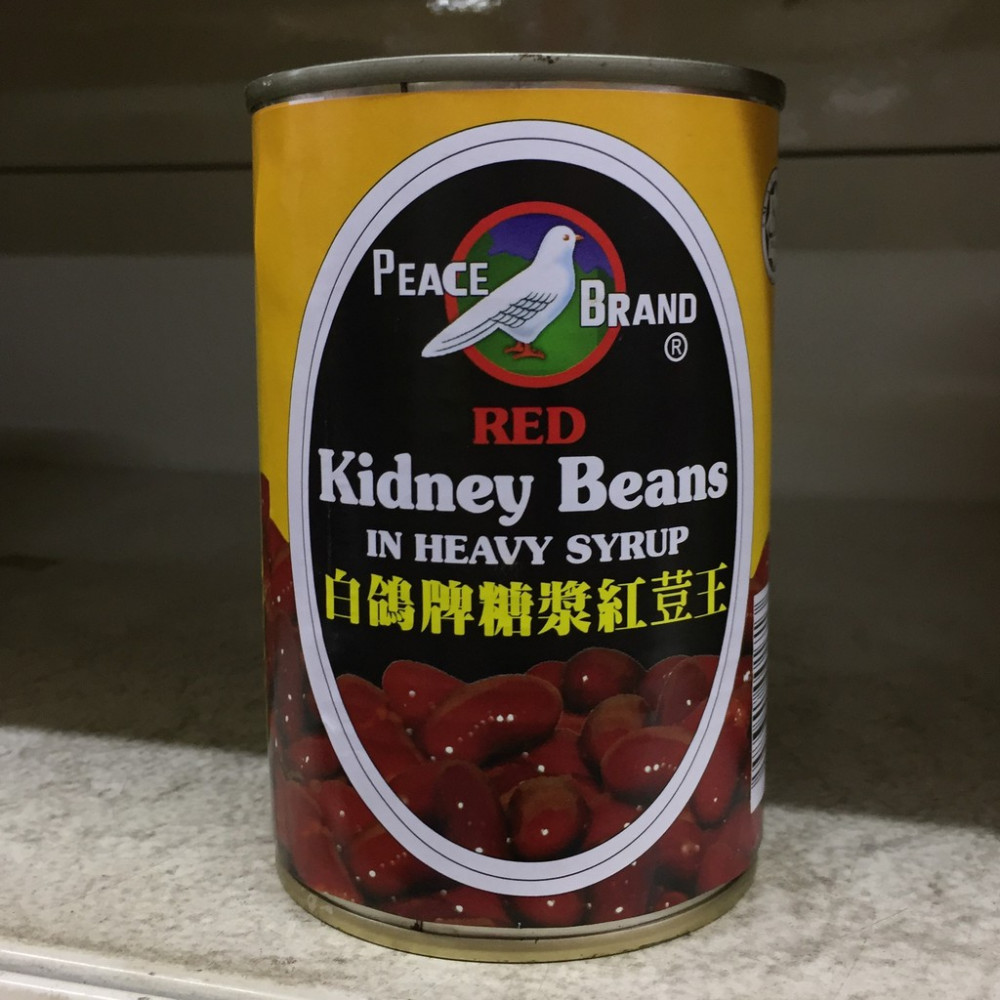 Peace Brand Kidney Beans In Heavy Syrup 425g