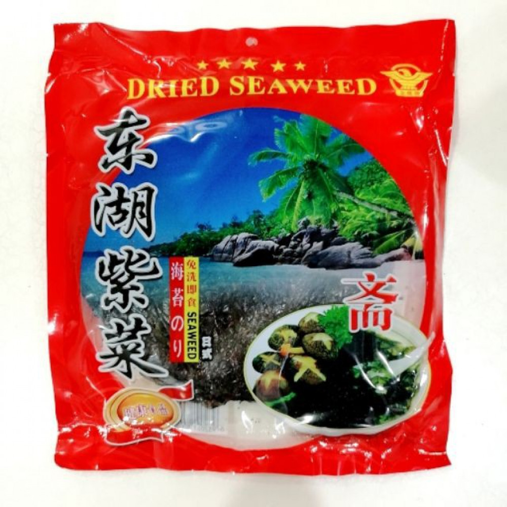 Dried Seaweed 东湖紫菜 50g Dried Seaweed 东湖紫菜 50g
