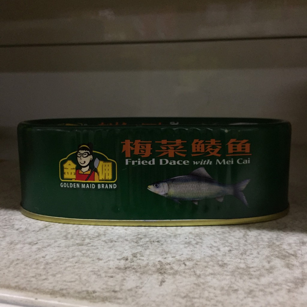 Golden Maid Brand Fried Dace With Mei Cai 184g Golden Maid Brand Fried Dace With Mei Cai 184g