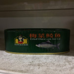 Golden Maid Brand Fried Dace With Mei Cai 184g