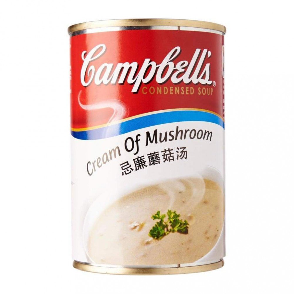 Campbell's Condensed Soup 290g(Mushroom)