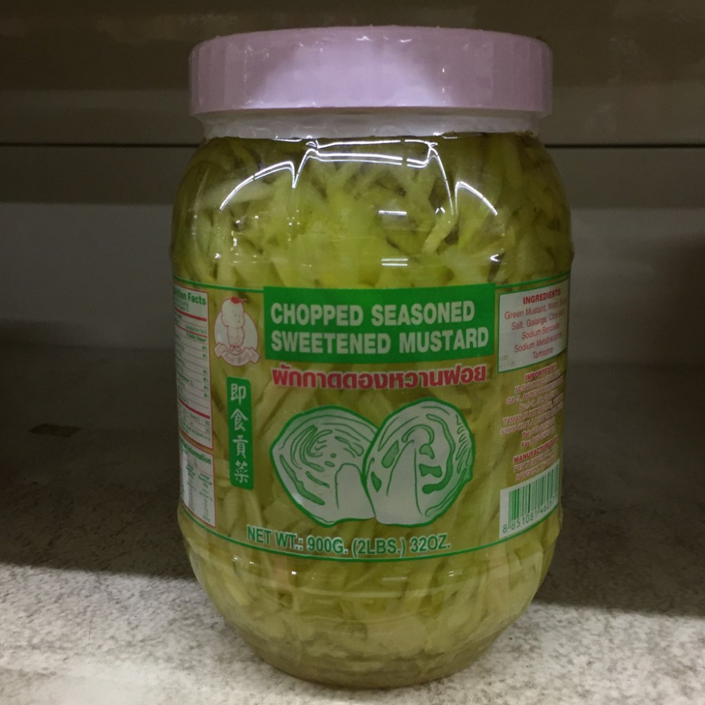 Thai Boy Chopped Seasoned Sweetened Mustard 900g Thai Boy Chopped Seasoned Sweetened Mustard 900g