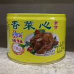 Gu Long Pickled Lettuce香菜心 170g