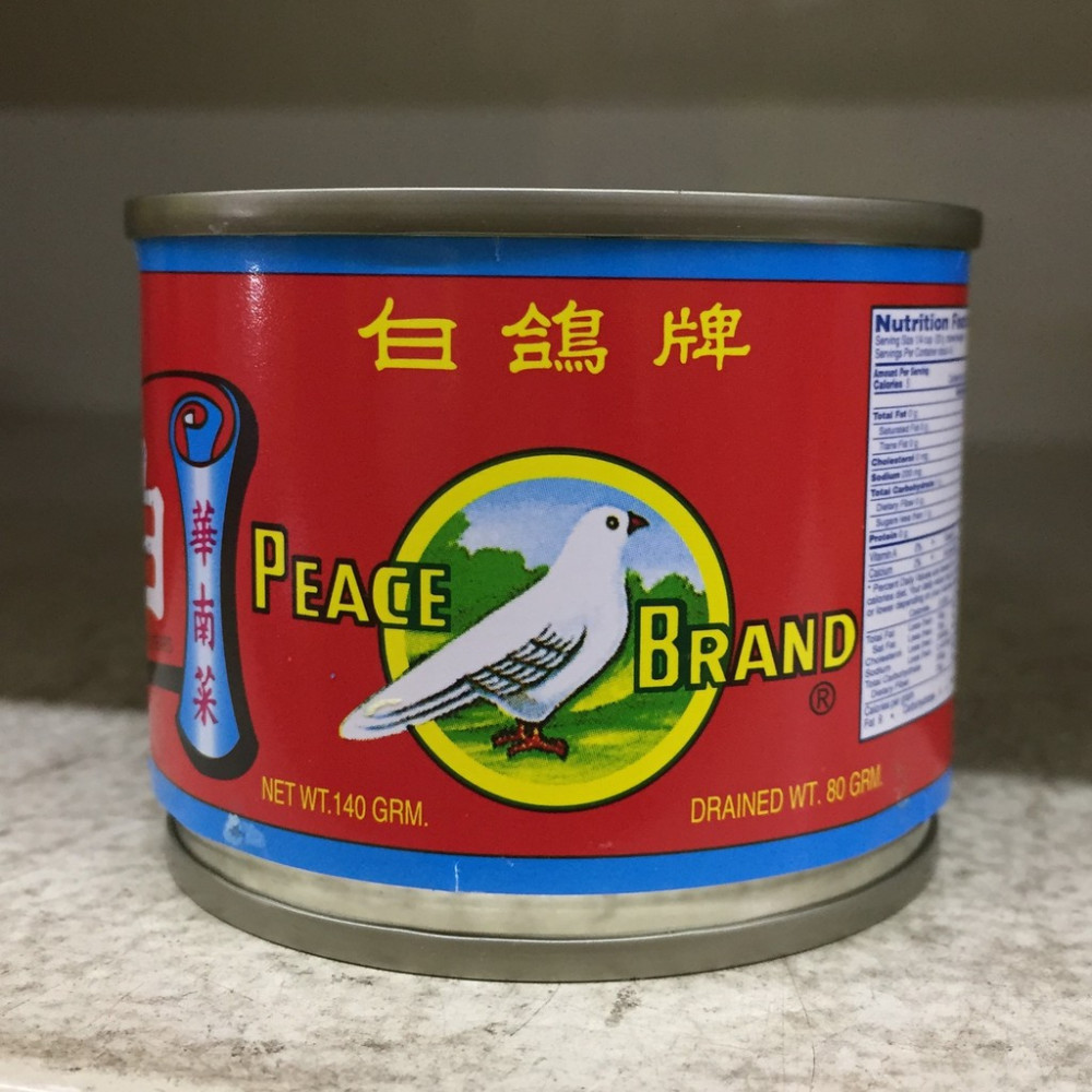 Peace Brand Mustard Green 140g