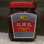 Beancurd Preserved 300g(Red)