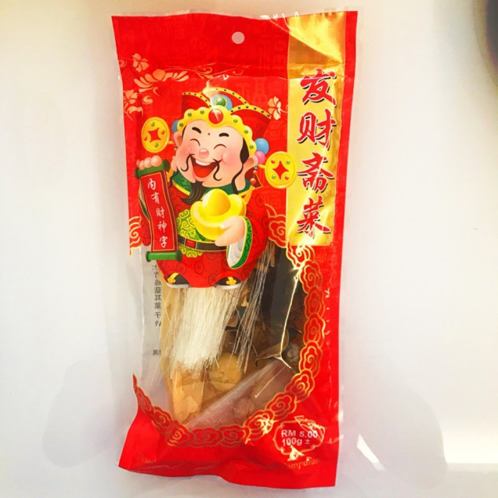 Dried Assorted Vegetable 发财斋菜 100g