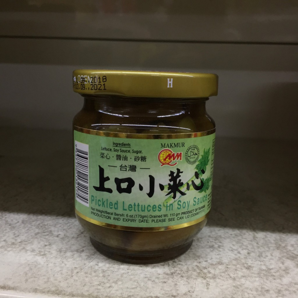 Pickled Lettuces in Soy Sauce上口小菜心 170g Pickled Lettuces in Soy Sauce上口小菜心 170g