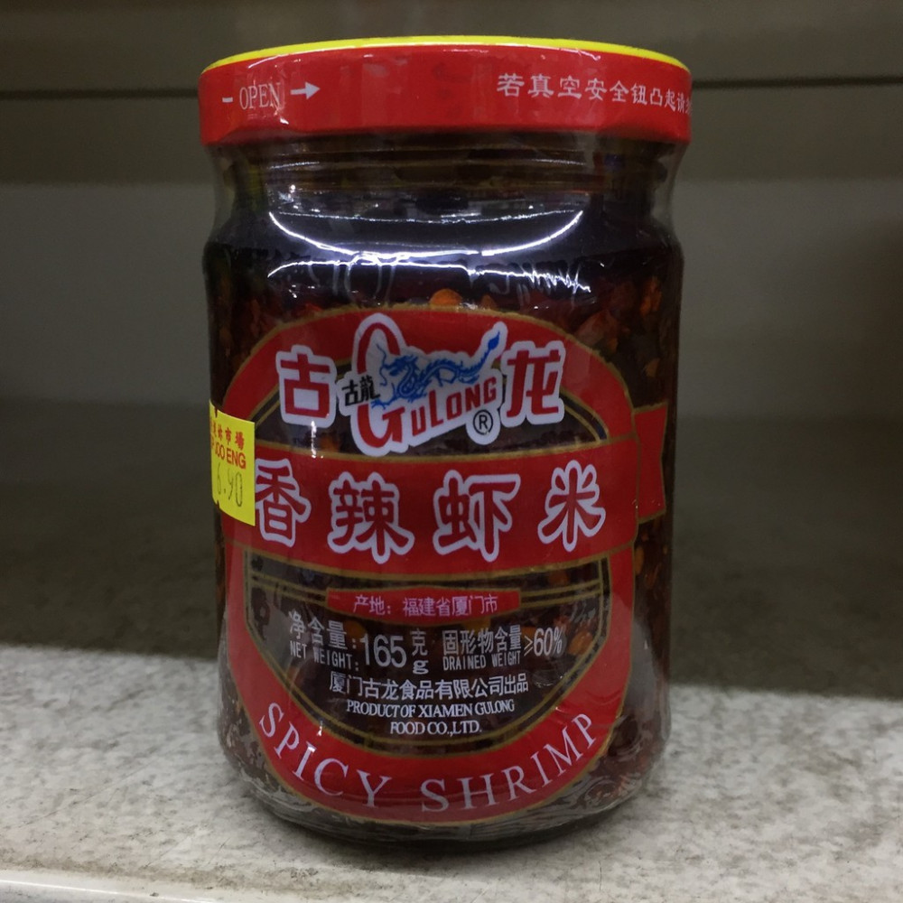 Gu Long Spicy Shrimp 165g Gu Long Spicy Shrimp 165g