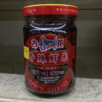 Gu Long Spicy Shrimp 165g