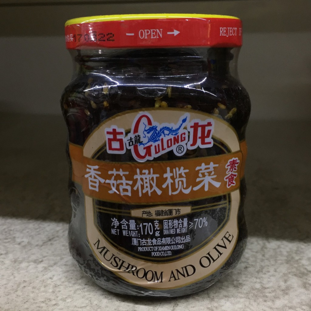 Gu Long Mushroom And Olive 170g Gu Long Mushroom And Olive 170g