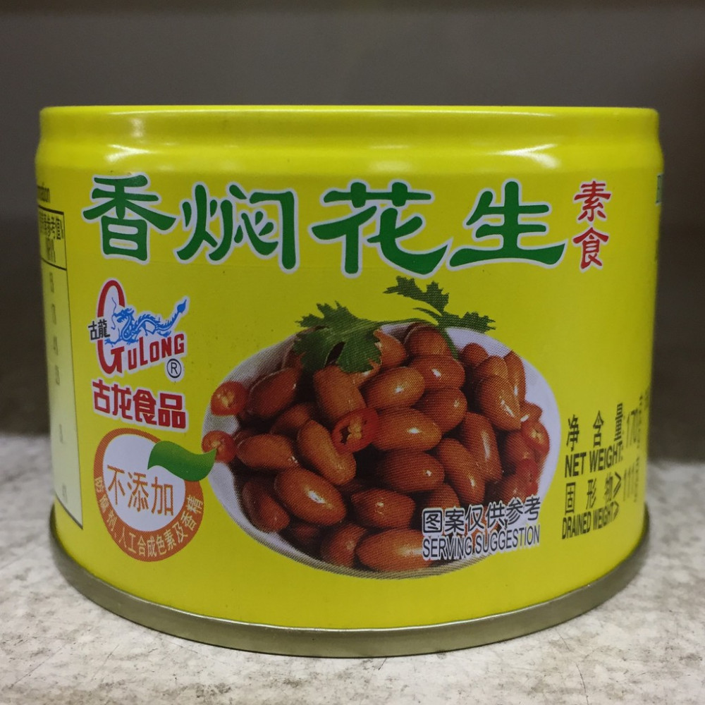 Gu Long Braised Peanuts 170g Gu Long Braised Peanuts 170g