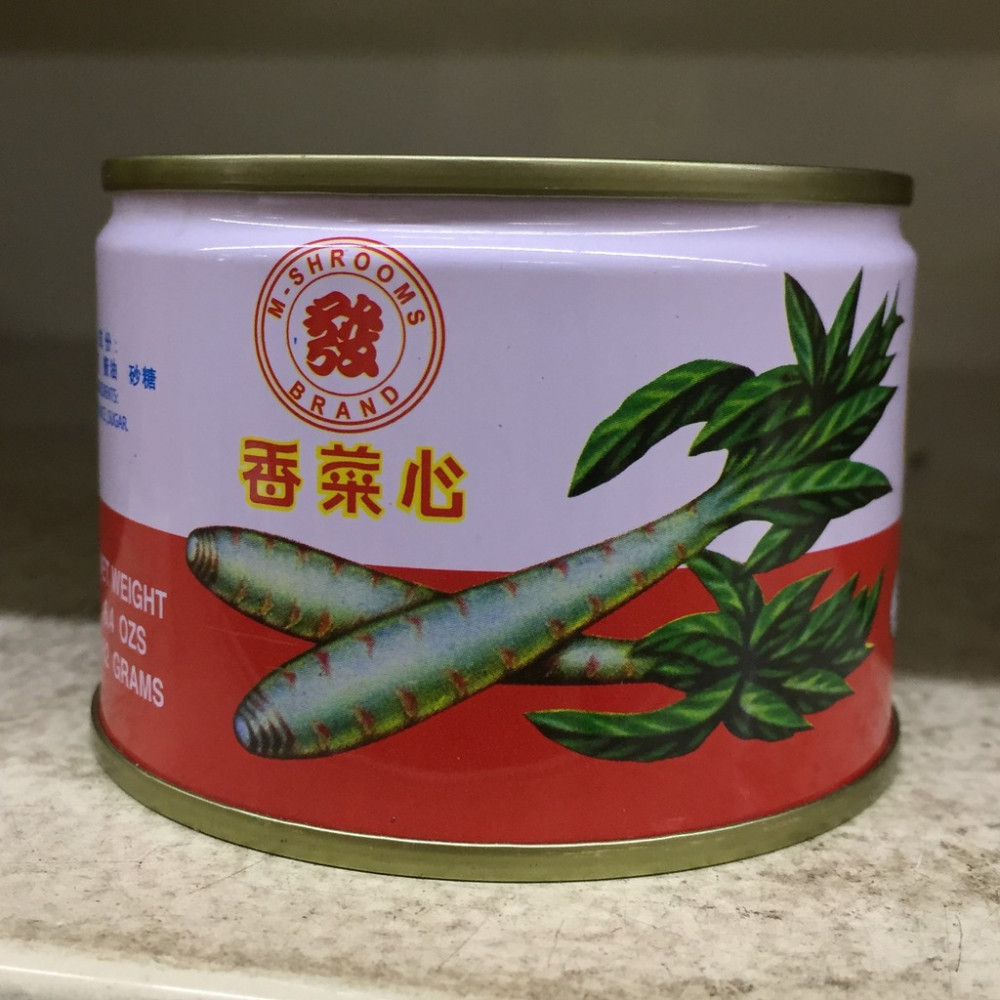 M-Shrooms Brand Pickled Lettuce 182g
