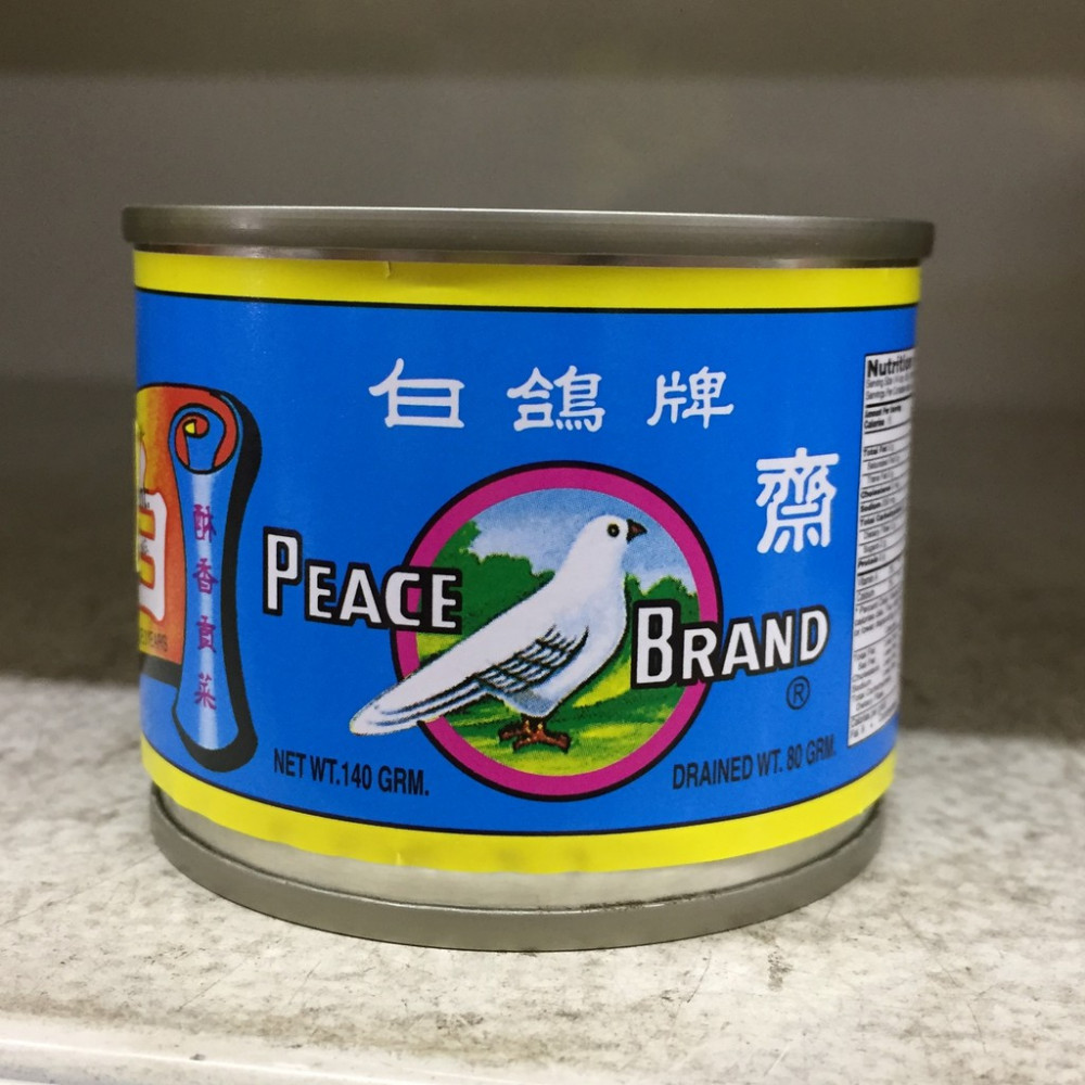 Peace Brand Sweetened Mustard Green 140g Peace Brand Sweetened Mustard Green 140g