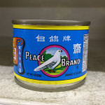Peace Brand Sweetened Mustard Green 140g
