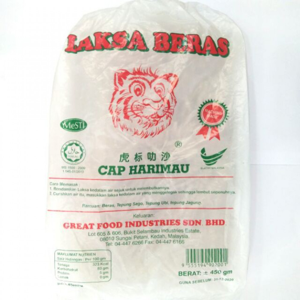 Cap Harimau Laksa Beras 450g Cap Harimau Laksa Beras 450g