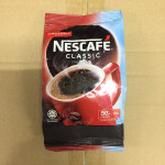 Nescafe Classic Arabica&Robusta Blend 100g(50 cups)