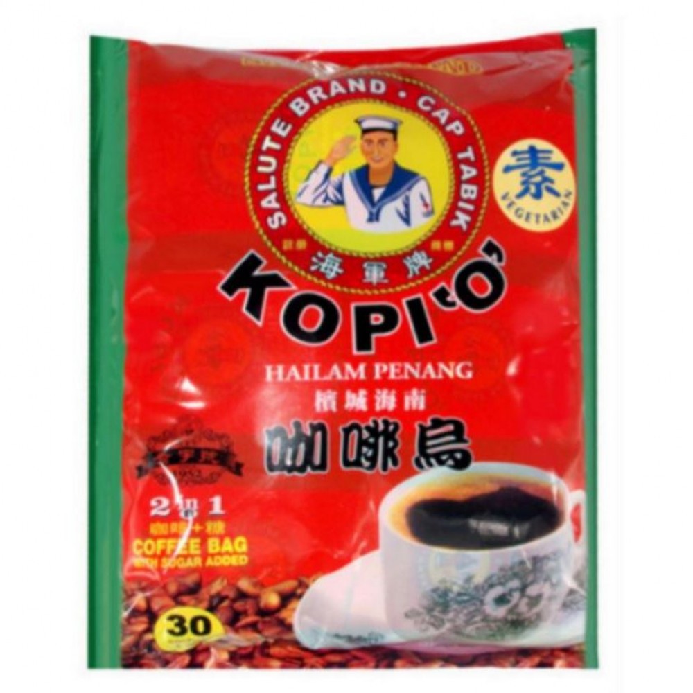 Salute Brand Kopi-O 30sticks (30 x 30g) Salute Brand Kopi-O 30sticks (30 x 30g)