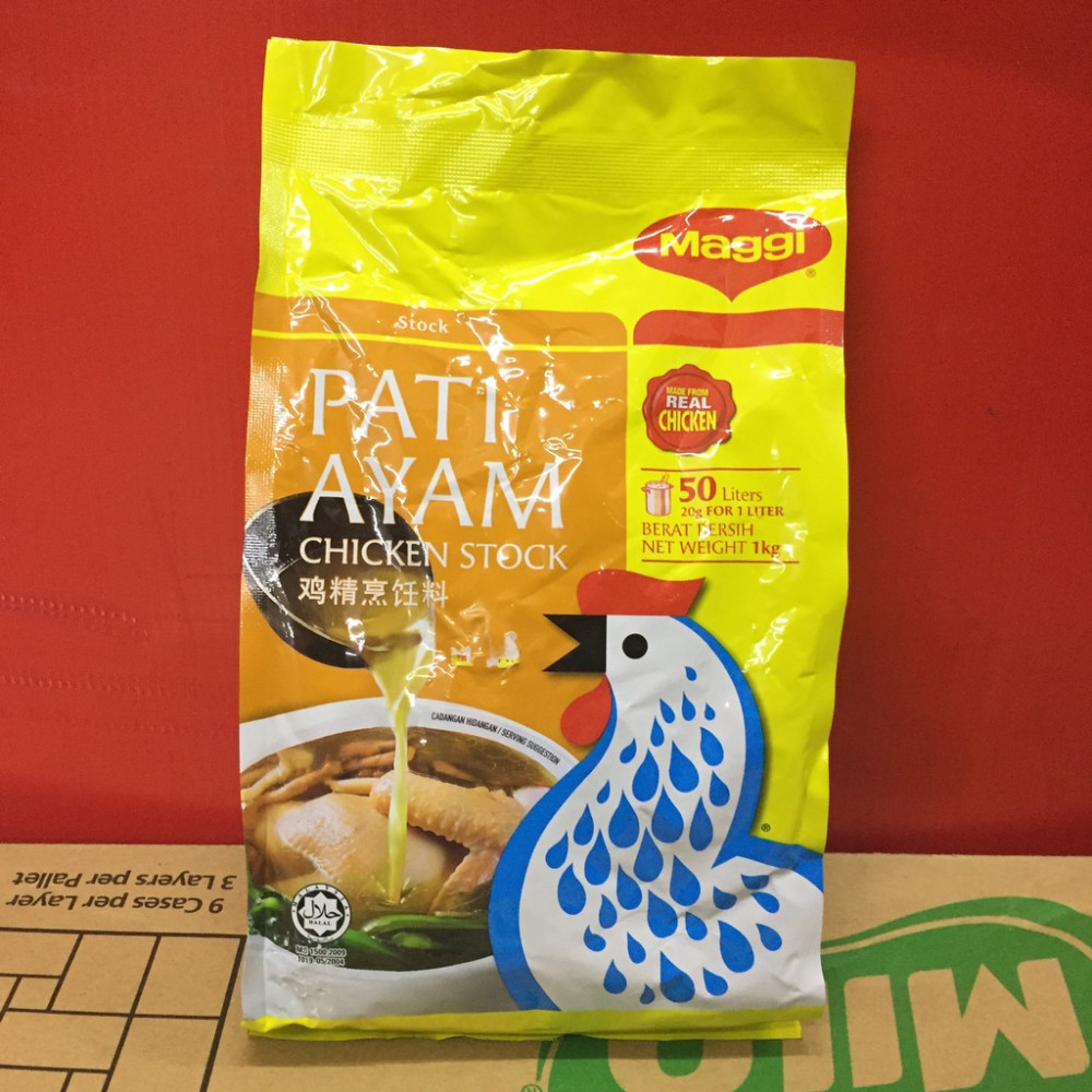 Maggi Chicken Stock 1kg Maggi Chicken Stock 1kg