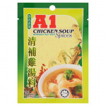 A1 Chicken Soup Spices 35g