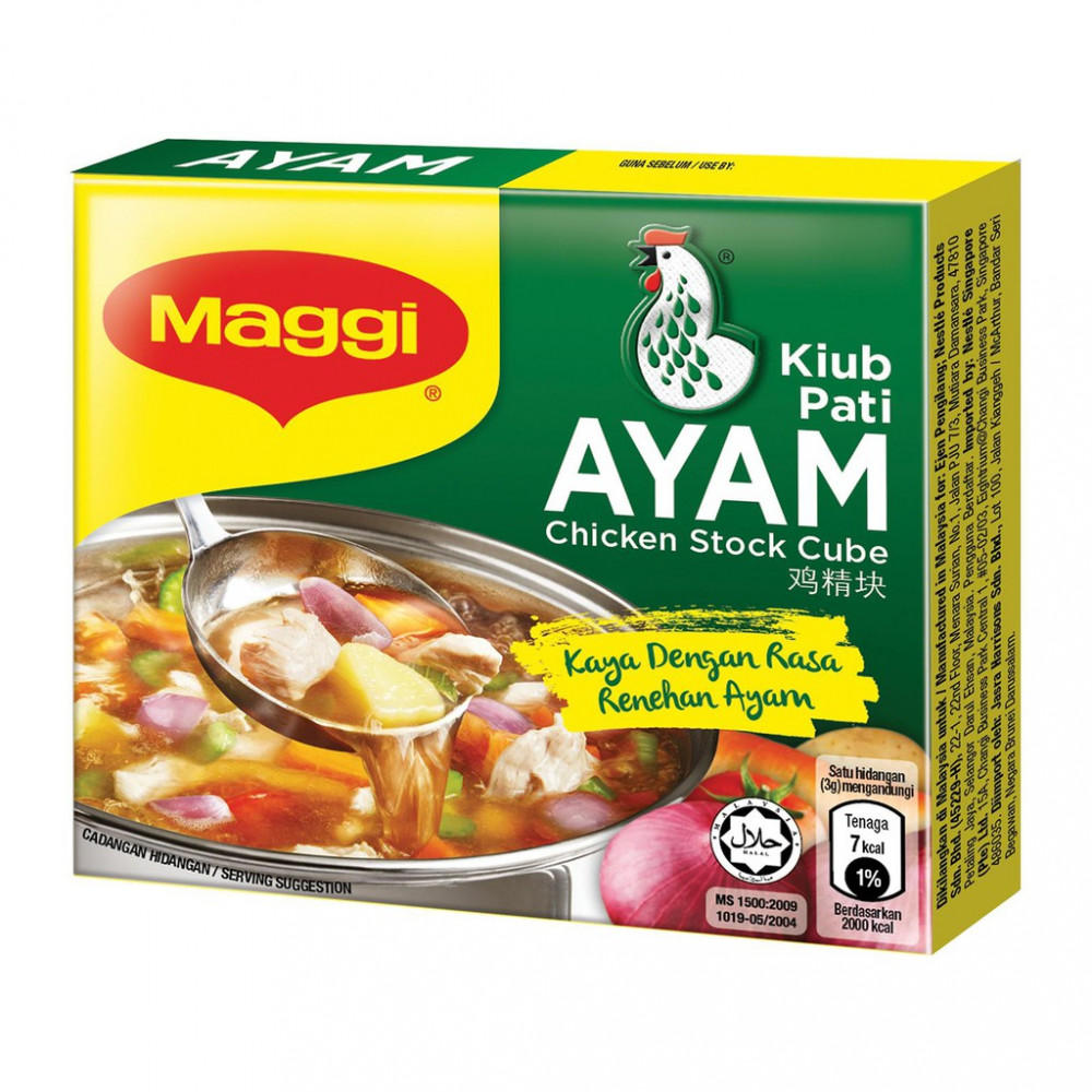 Maggi Chicken Stock Cube 6x10g