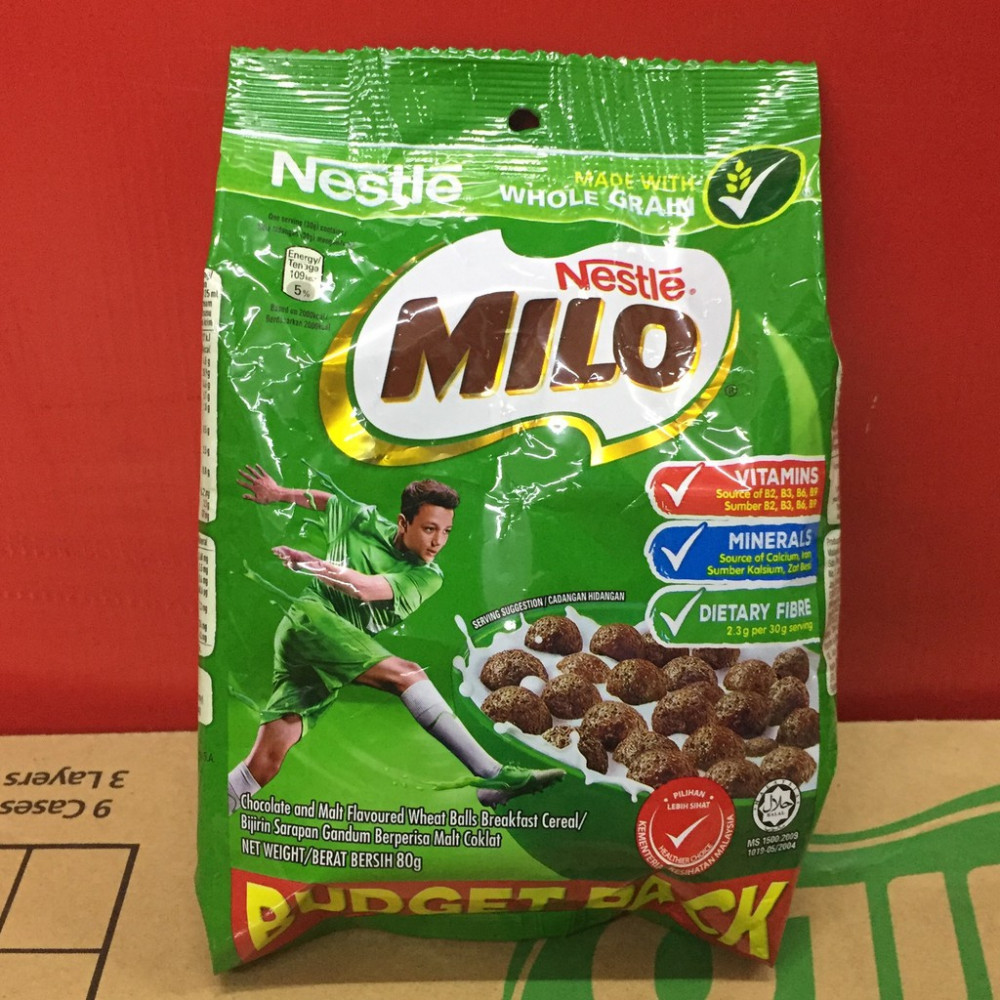 Milo Chocolate and Malt Flavoured Wheatballs 80g Milo Chocolate and Malt Flavoured Wheatballs 80g