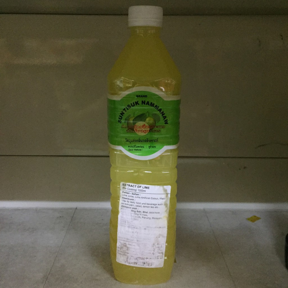 Brand Suntisuk Nammanaw Lime Juice 1L 