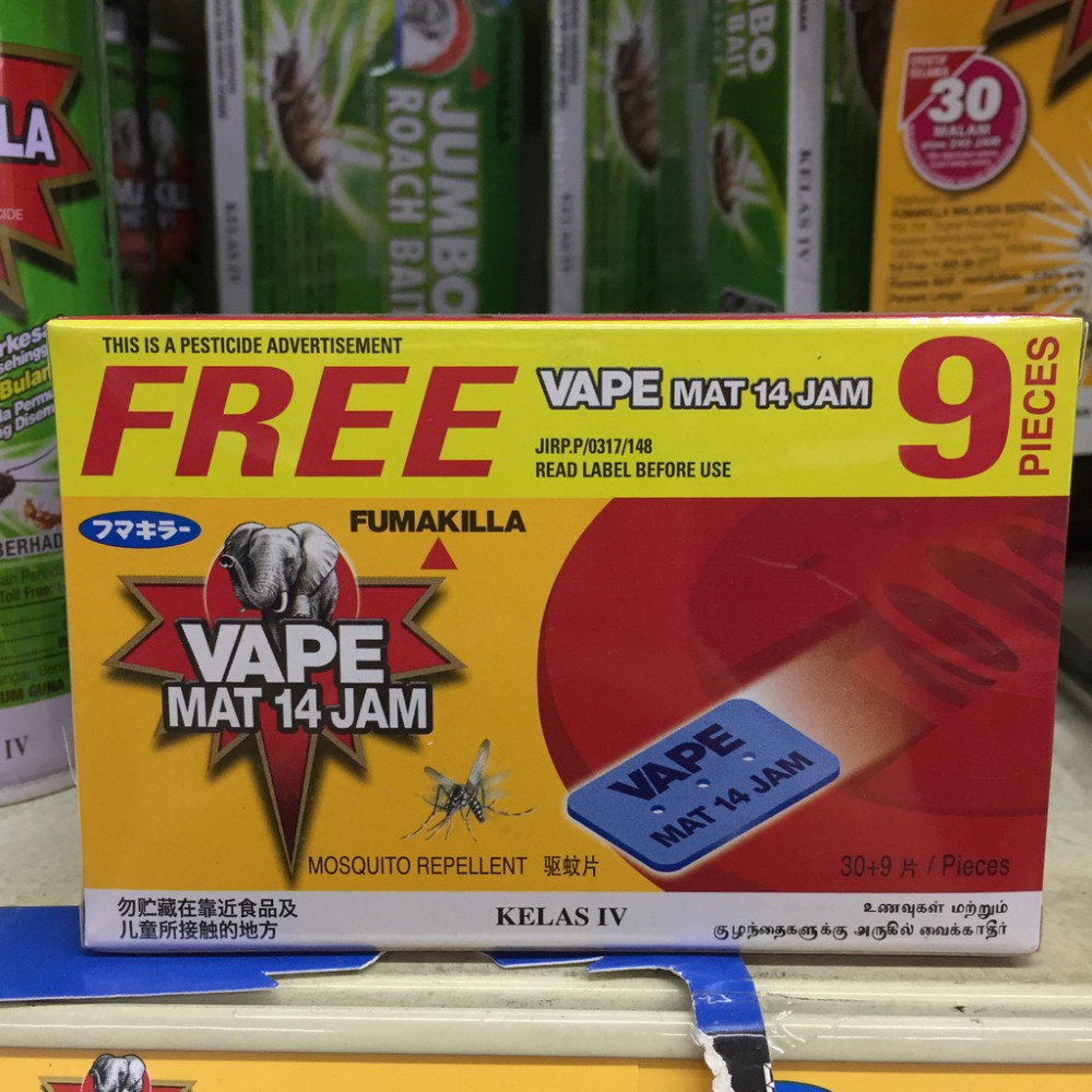 Details about   FUMAKILLA JUMBO VAPE Mosquito Repellent Roll In Cord 2 Unit x 1 Pack 