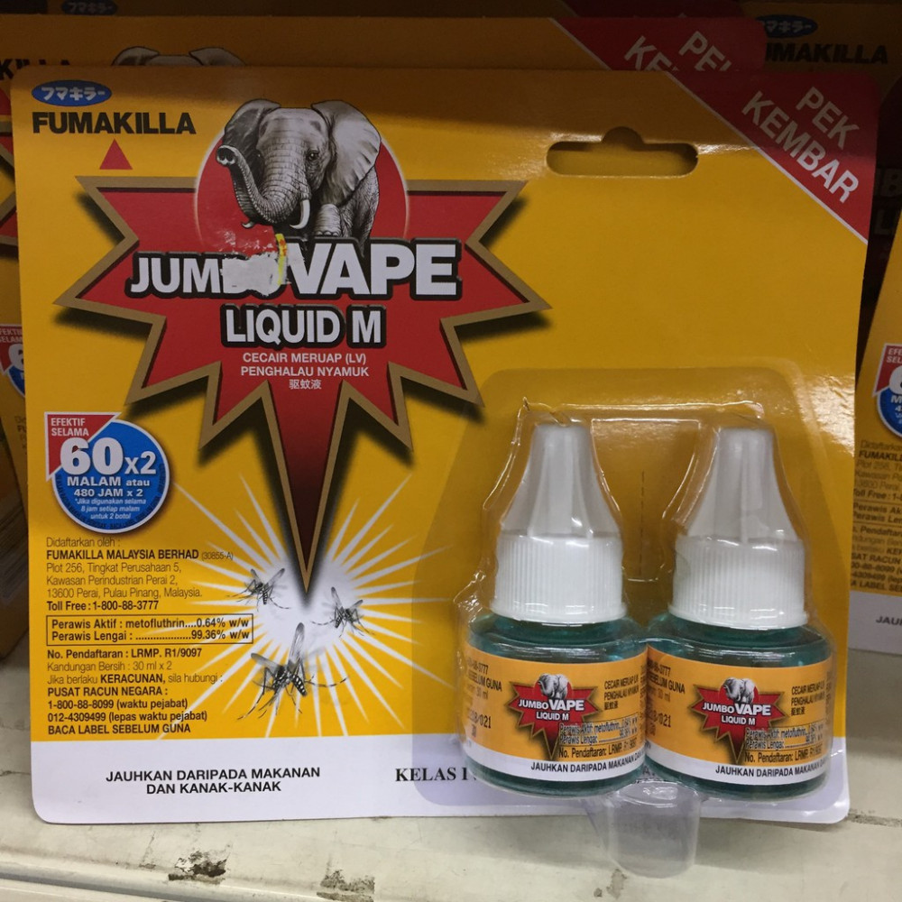 Fumakilla Vape Liquid M (2x30ml) Fumakilla Vape Liquid M (2x30ml)