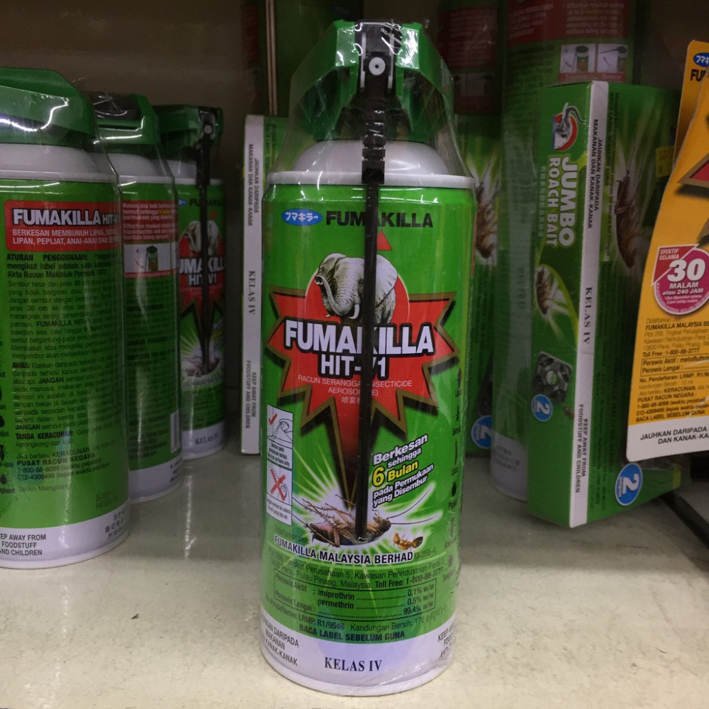 Fumakilla HIT-V1 270ml Fumakilla HIT-V1 270ml