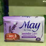 May Bar Soap (4x85g)