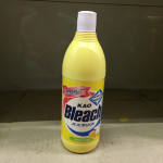 Kao Bleach (250ml/600ml)