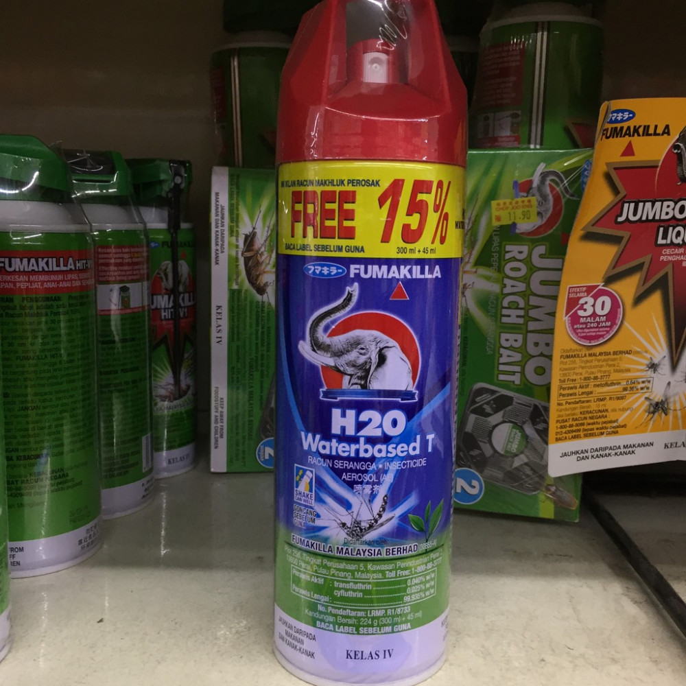 Fumakilla H20 Waterbased T Insecticide Aerosol (300ml) Fumakilla H20 Waterbased T Insecticide Aerosol (300ml)